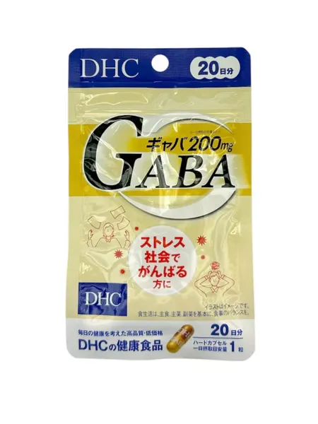 DHC ｜胺基酸(GABA)（圖／取自DHC官網）