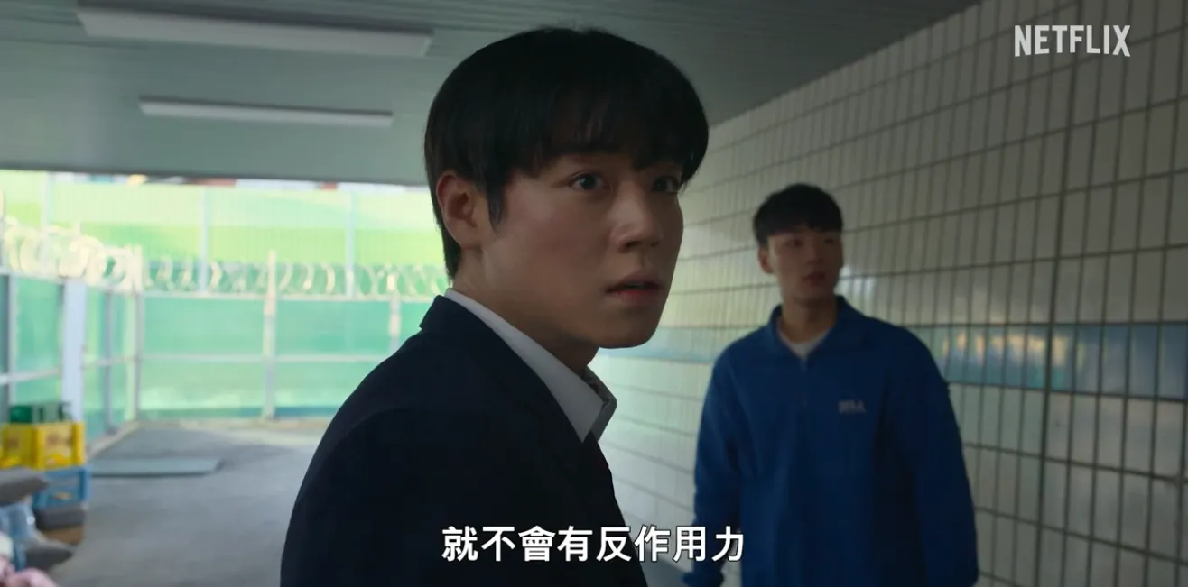 近三年台灣人最愛漫改韓劇排行第10名、朴志訓《弱美男英雄》系列、網路聲量：11,304（圖／取自IMDB）