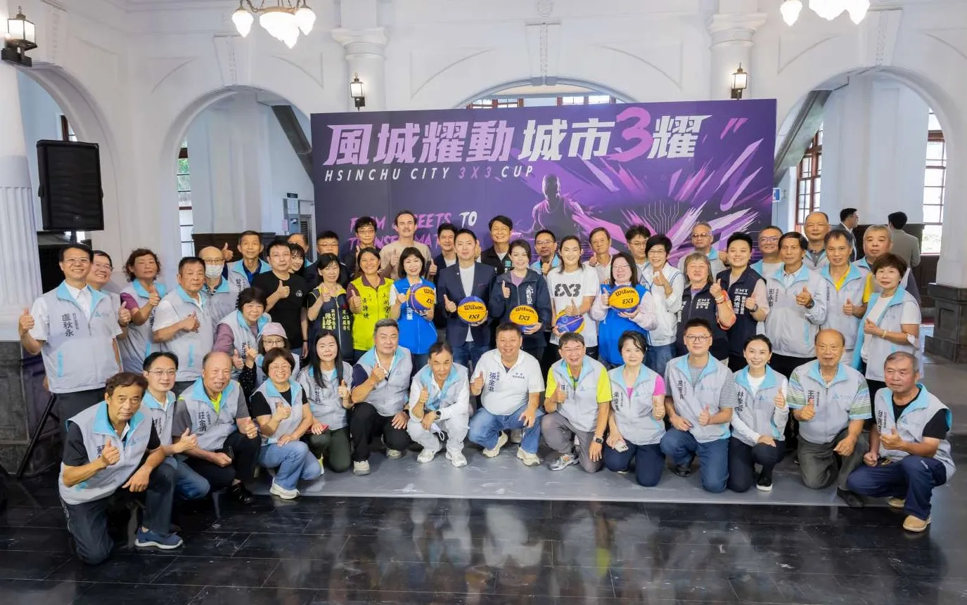 「風城耀動 城市3耀」3x3籃球賽，將於7月4日至7月12日盛大登場。（圖／新竹市政府提供）