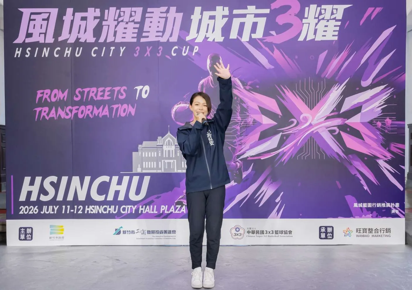 新竹市長高虹安邀請全國民眾齊聚新竹，感受風城熱血沸騰的運動魅力。（圖／新竹市政府提供）
