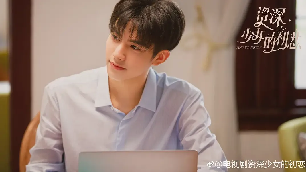 Netflix高評價甜寵陸劇推薦：宋茜、宋威龍《下一站是幸福》／評價分數：6.0（圖／取自微博）