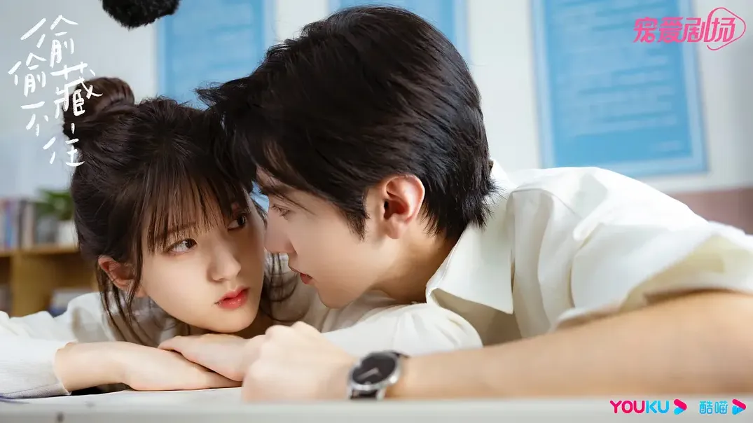 Netflix高評價甜寵陸劇推薦：趙露思、陳哲遠《偷偷藏不住》／評價分數：6.7（圖／取自微博）