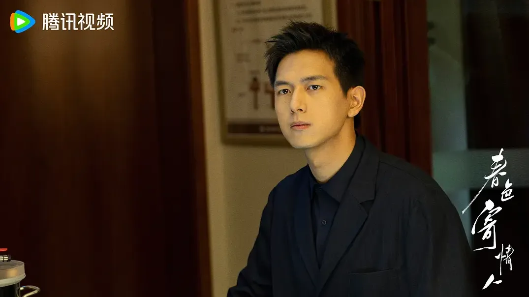 Netflix高評價甜寵陸劇推薦：李現、周雨彤《春色寄情人》／評價分數：7.9（圖／取自微博）