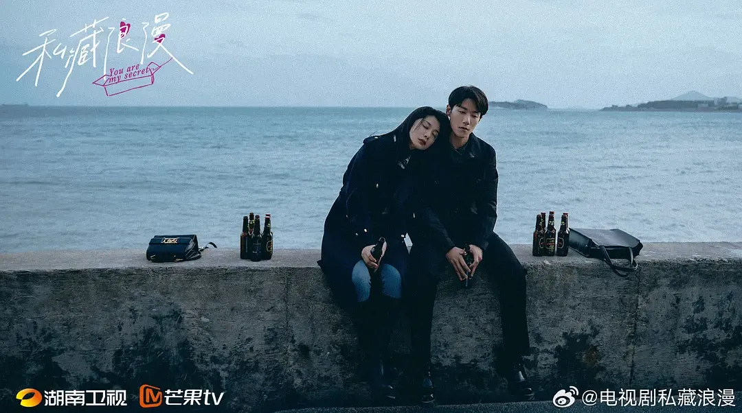 Netflix高評價甜寵陸劇推薦：魏哲鳴、張佳寧《私藏浪漫》／評價分數：7.1（圖／取自微博）