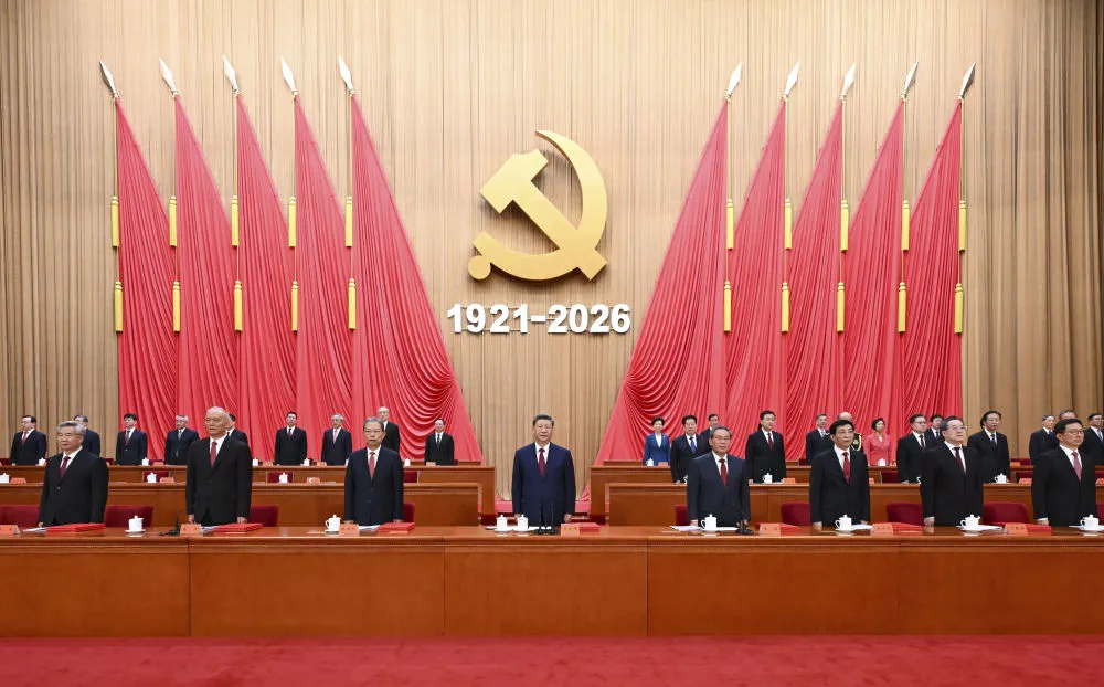 中國共產黨今日舉行建黨105週年紀念大會，包括習近平在內的中共高層領導人出席活動。（新華社）