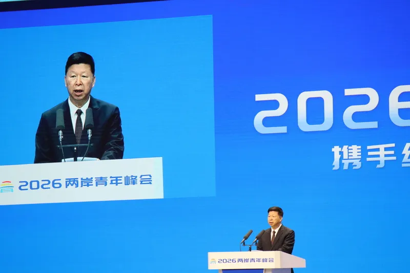 陸國台辦主任宋濤在2026兩岸青年峰會開幕式致詞 中國大陸國台辦主任宋濤2日在2026兩岸青年峰會開幕式致詞，表示兩岸青年要為實現民族復興共同奮鬥。中央社記者張淑伶北京攝115年7月2日