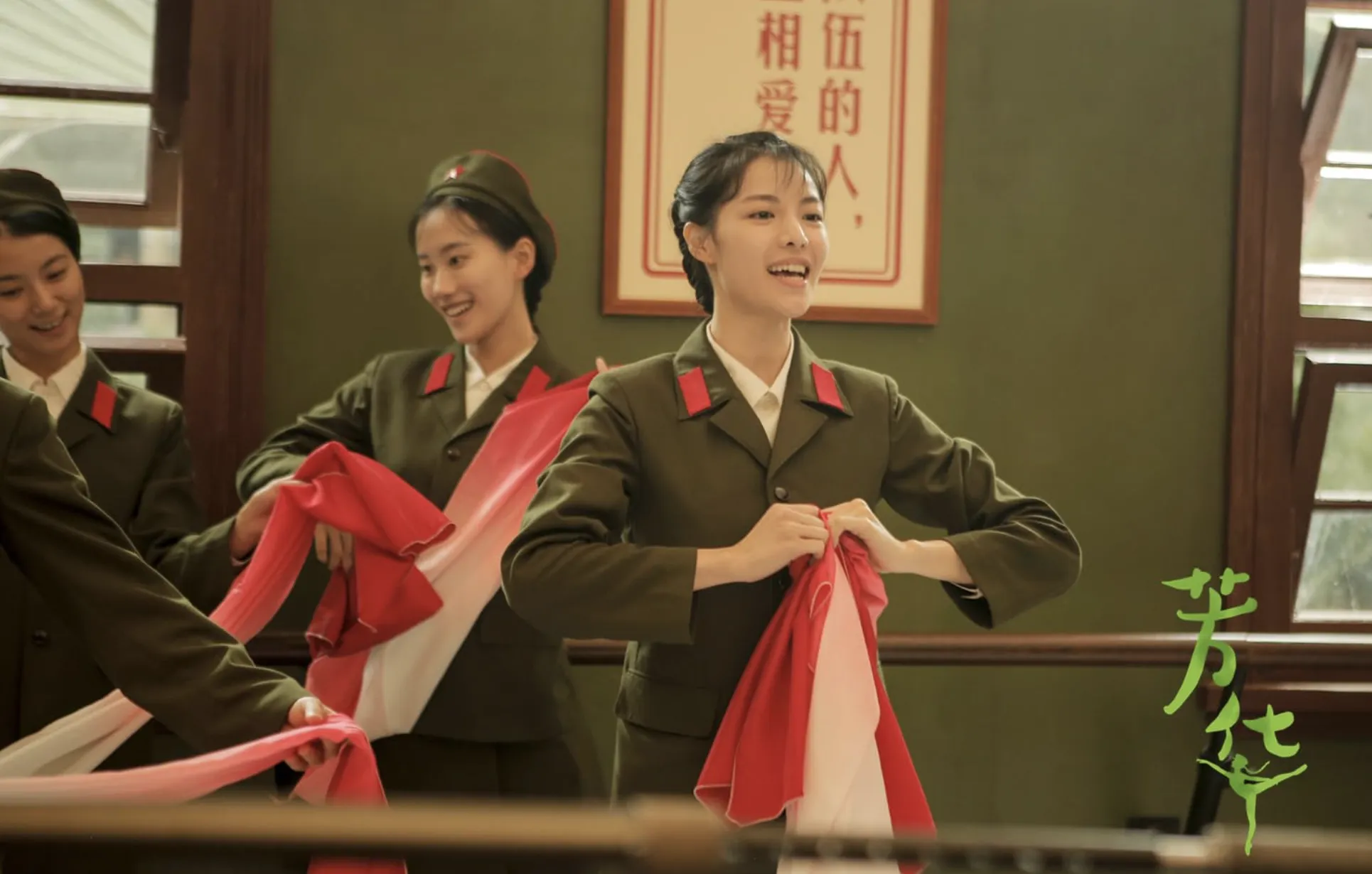 4、鍾楚曦｜演出作品：《芳華》《燦爛的風和海》《我要逆風去》《如果奔跑是我的人生》《王牌部隊》《迷航崑崙墟》。（圖／取自IMDb）