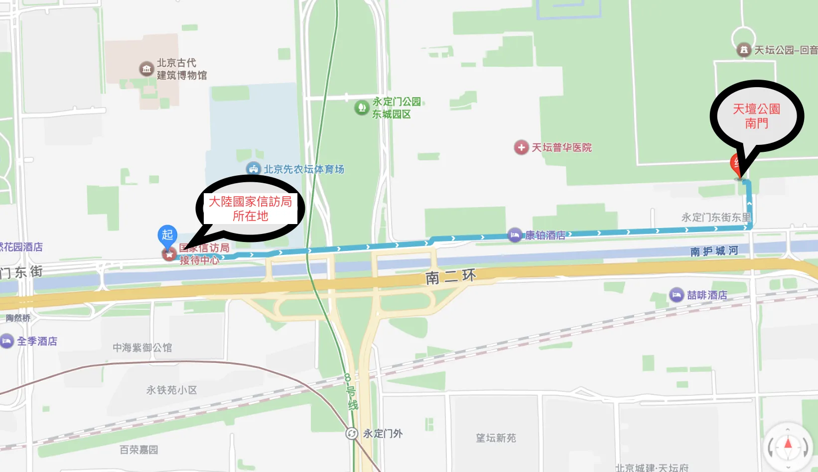 圖為中國國家信訪局接待中心所在地永定門到北京天壇公園南門的距離，民間戲稱「帝王談笑祈年殿，百姓哭訴永定門」。（取自高德地圖，田暢製作）