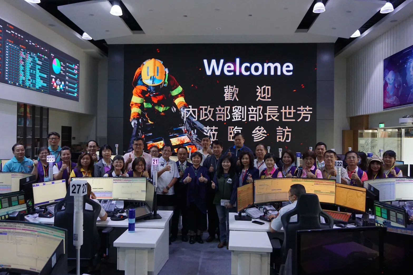 新北市防災士培訓同濟會專班開場典禮（圖/新北市政府）