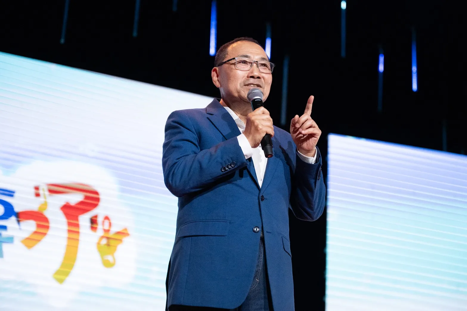 新北市長侯友宜表示，「愛傳承」不只是一場演唱會，更是關懷的實踐與傳遞。（圖/新北市文化局）