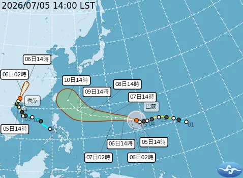 7月5日下午14時：氣象署「巴威颱風最新路徑潛勢圖」（圖／取自氣象署）
