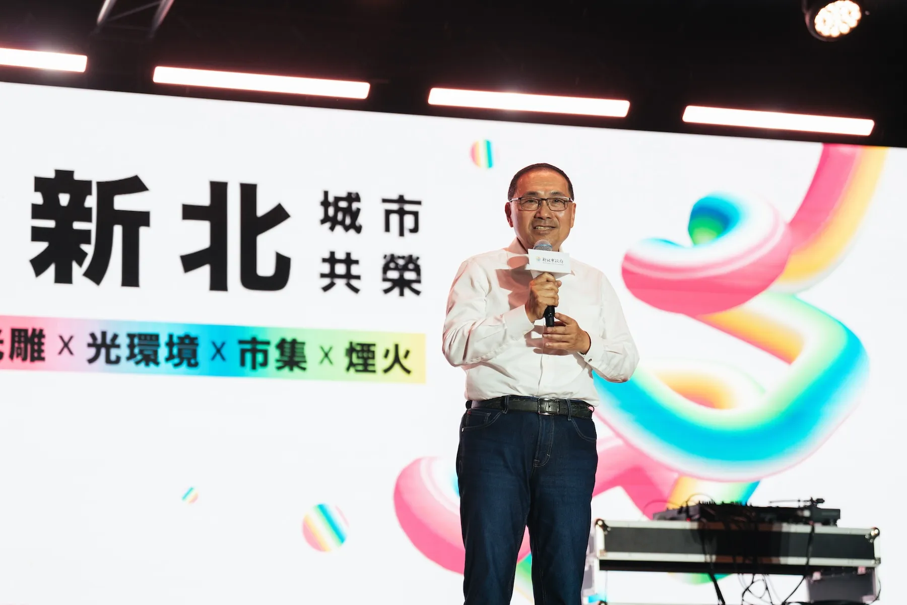 新北市長侯友宜出席三鶯線通車響應活動，邀請市民搭乘捷運走進新北市美術館，體驗三鶯地區豐富的人文與藝術魅力。(圖/新北市文化局)