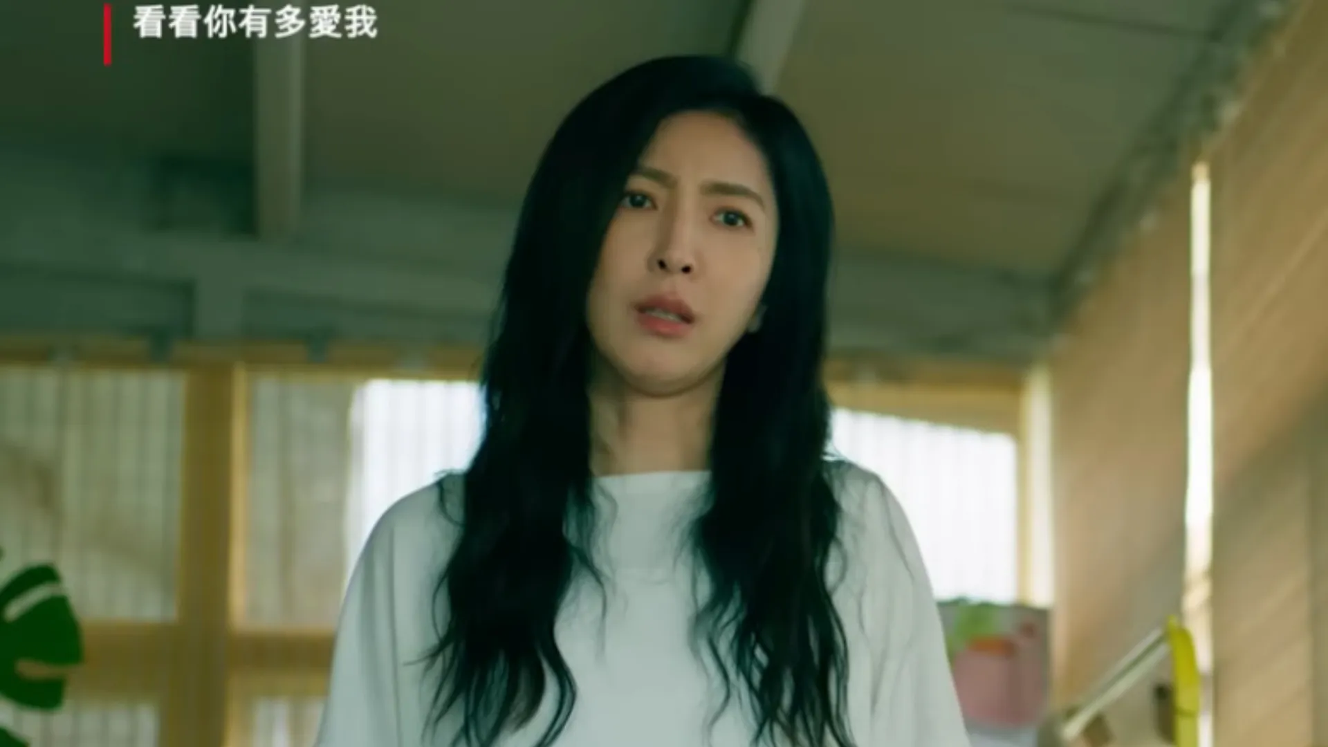 2026年至今已上線的 Netflix 台劇題材相當多元，從張孝全、蘇慧倫主演的《欠妳的那場婚禮》，到郭書瑤《何百芮的地獄戀曲》、楊謹華《看看你有多愛我》，以及柯震東《乩身》等作品，都在播出後掀起不少討論。（附線上看平台連結）（圖／翻攝自Netflix）