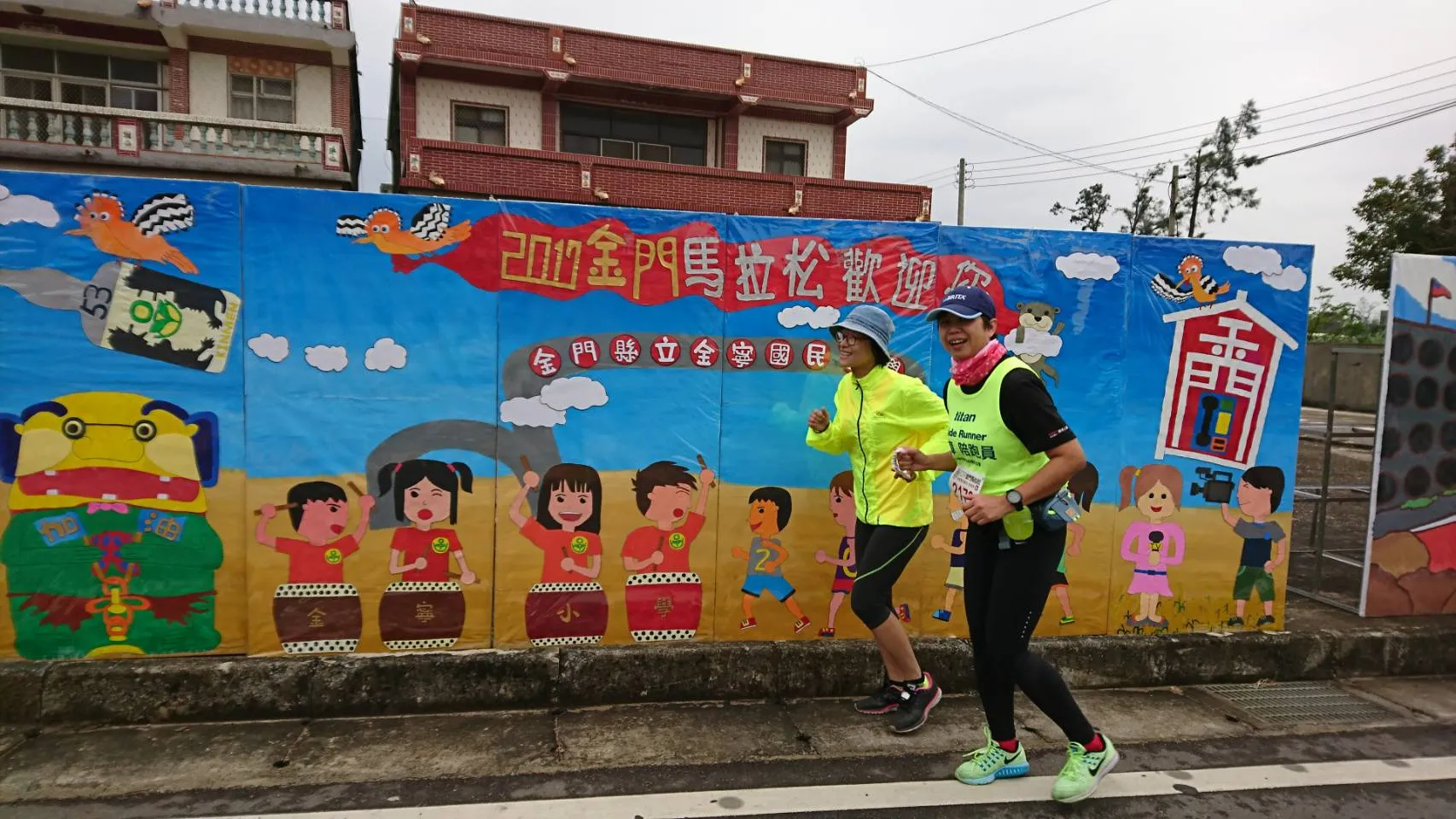 張雅惠的人生初馬，是她和陪跑員阿寶永難忘懷的體驗（作者提供）