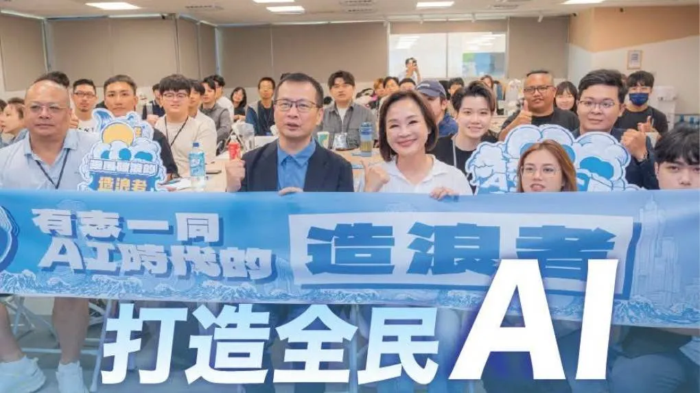 圖說：立委柯志恩提出AI教育政策藍圖，主張以四大策略，建立從校園到職場、從教育到產業的完整AI人才培育體系。（圖/柯志恩服務處提供）