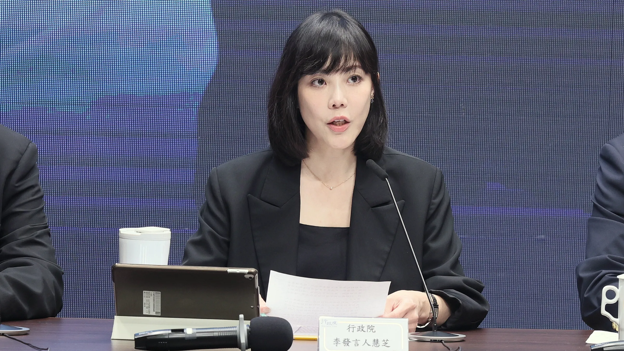 20260709- 行政院發言人李慧芝9日出席行政院會後記者會。（柯承惠攝）