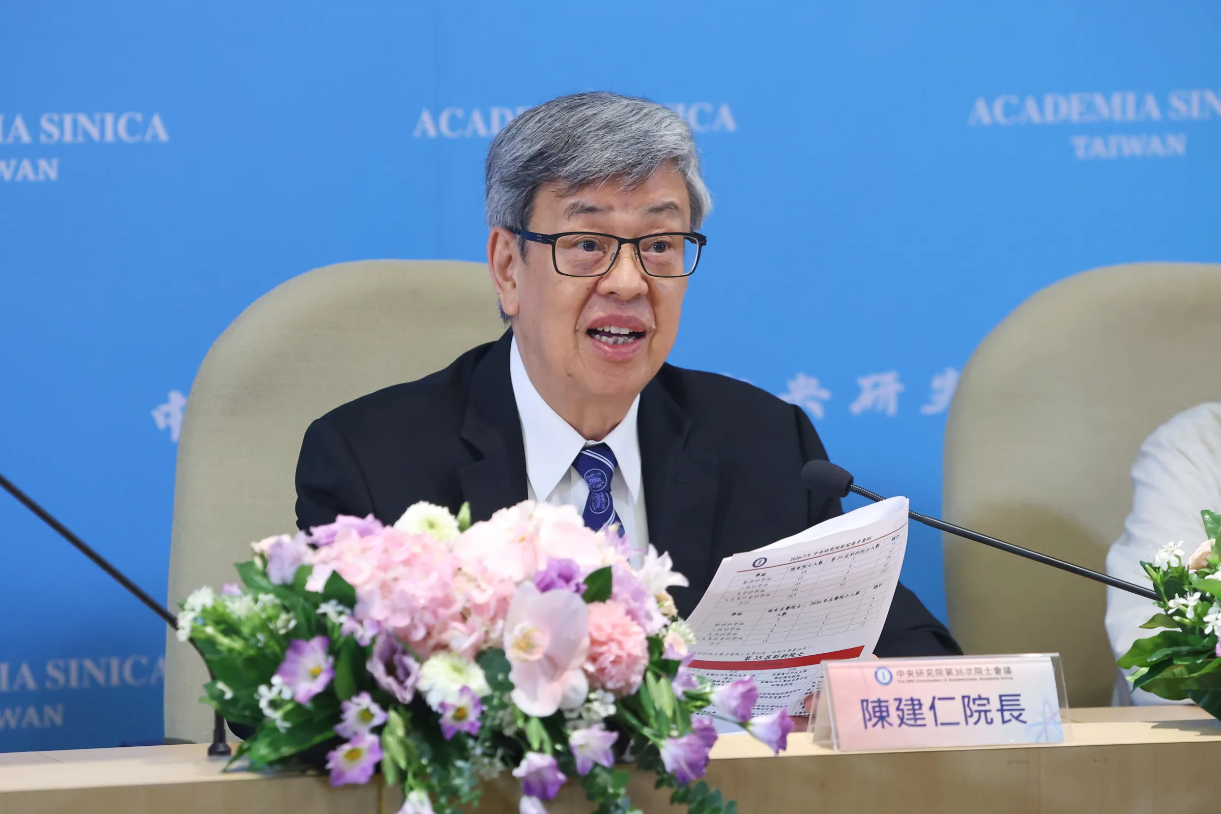 20260709-中研院長陳建仁9日出席「中研院院士會議」會後記者會。（顏麟宇攝）