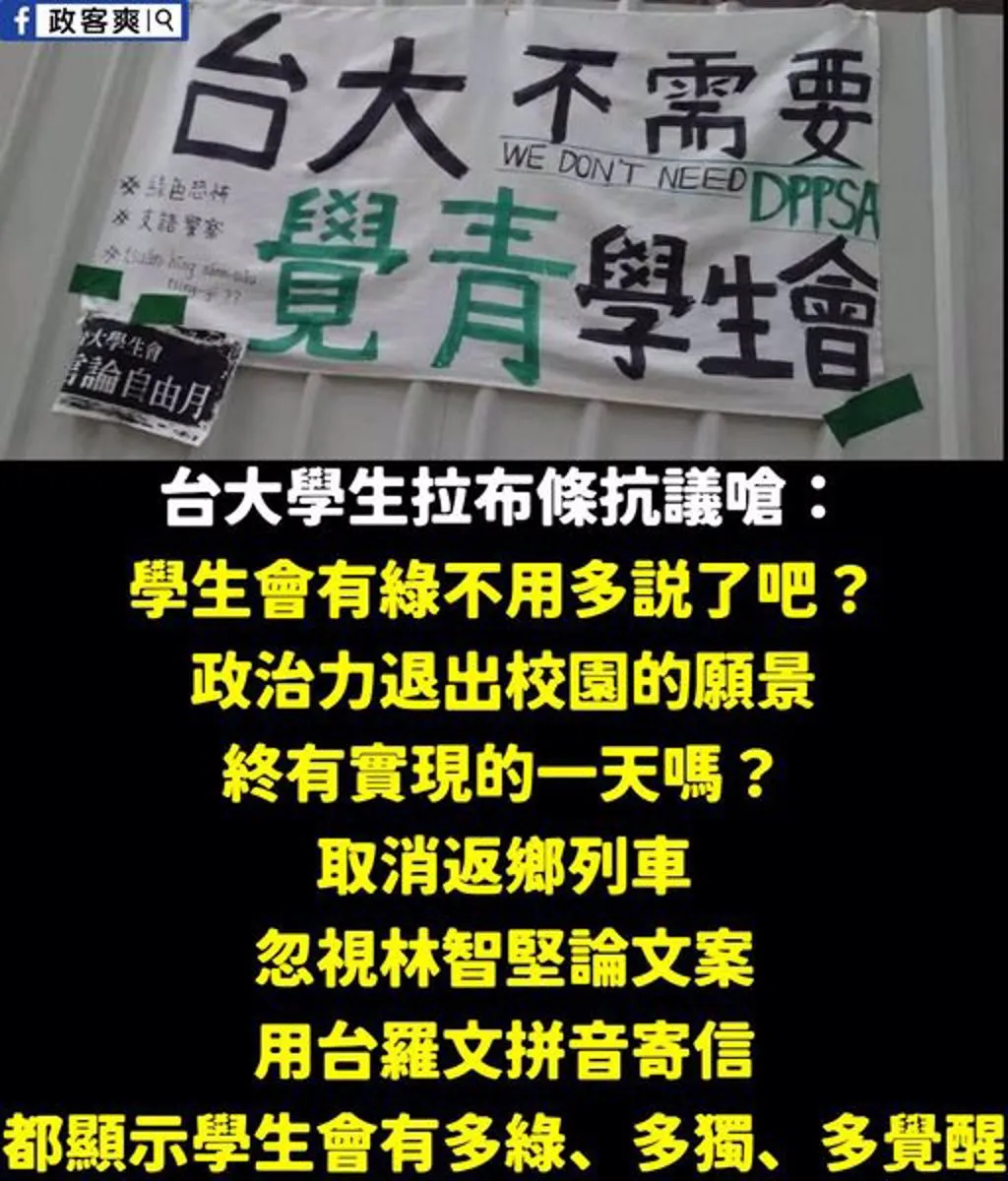 明鏡