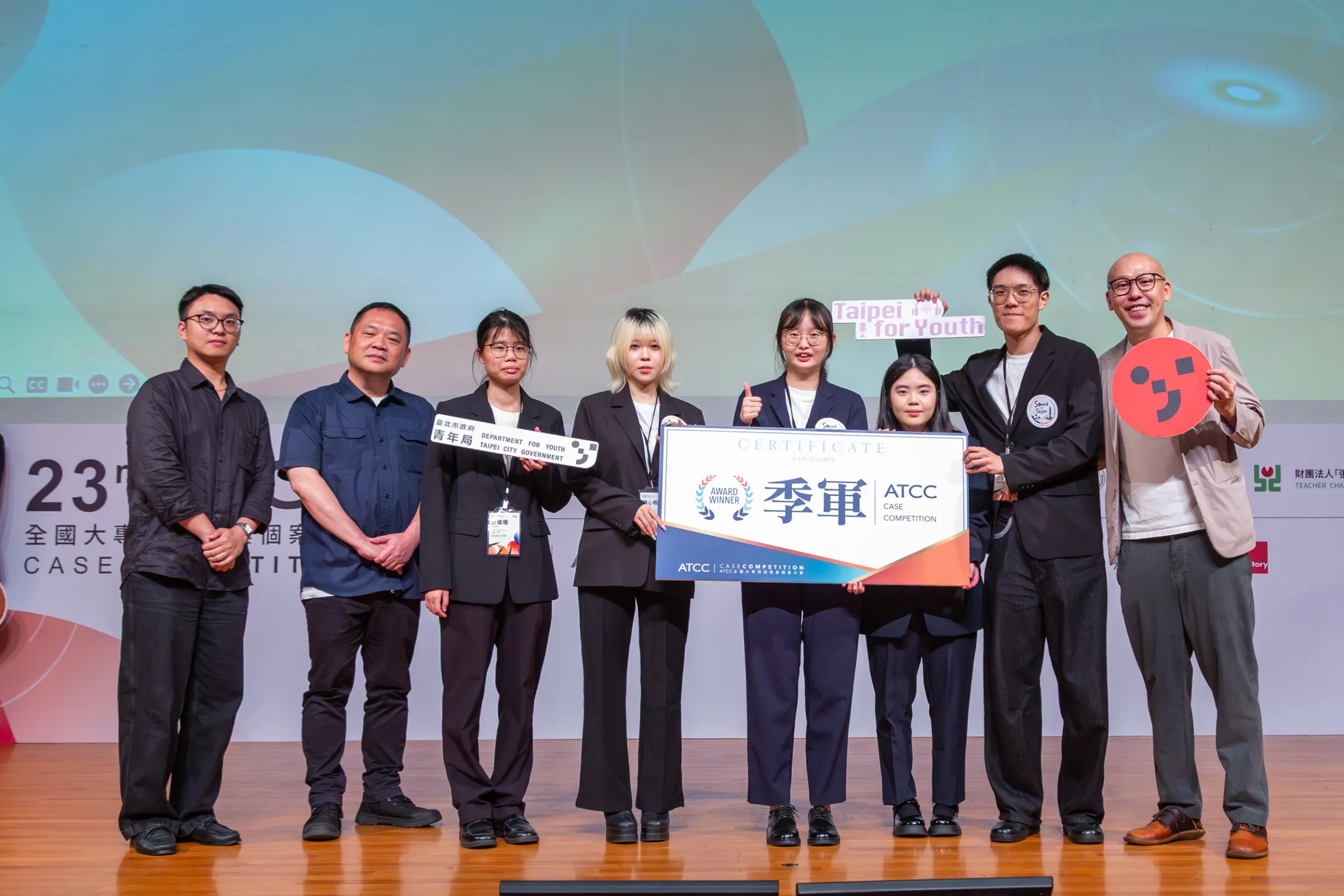 臺北市政府青年局代表隊《Catalyst》獲頒全國季軍。圖／ATCC提供