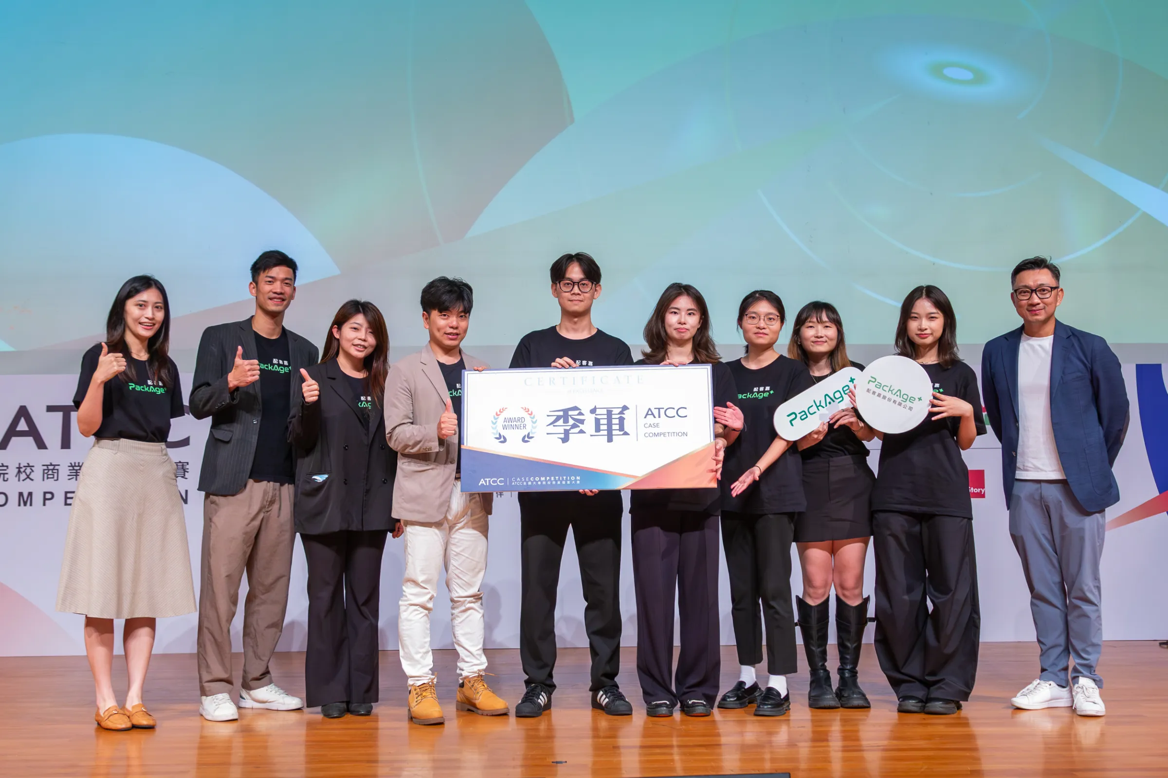 配客嘉代表隊《一級方程式》獲頒全國季軍。圖／ATCC提供