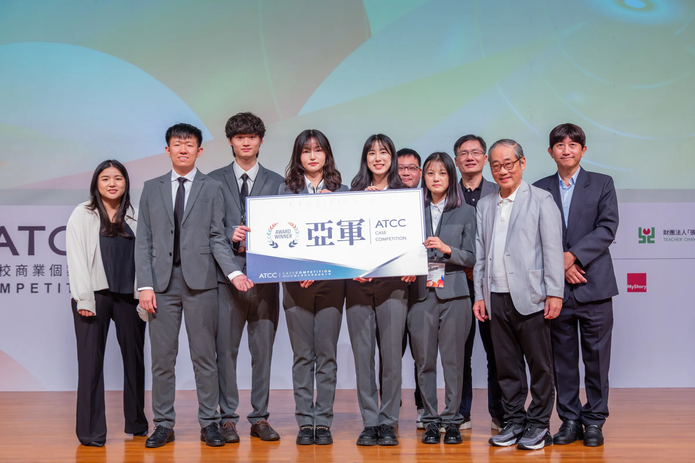 系統電集團電統能源代表隊《五金雜貨店》獲頒全國亞軍。圖／ATCC提供