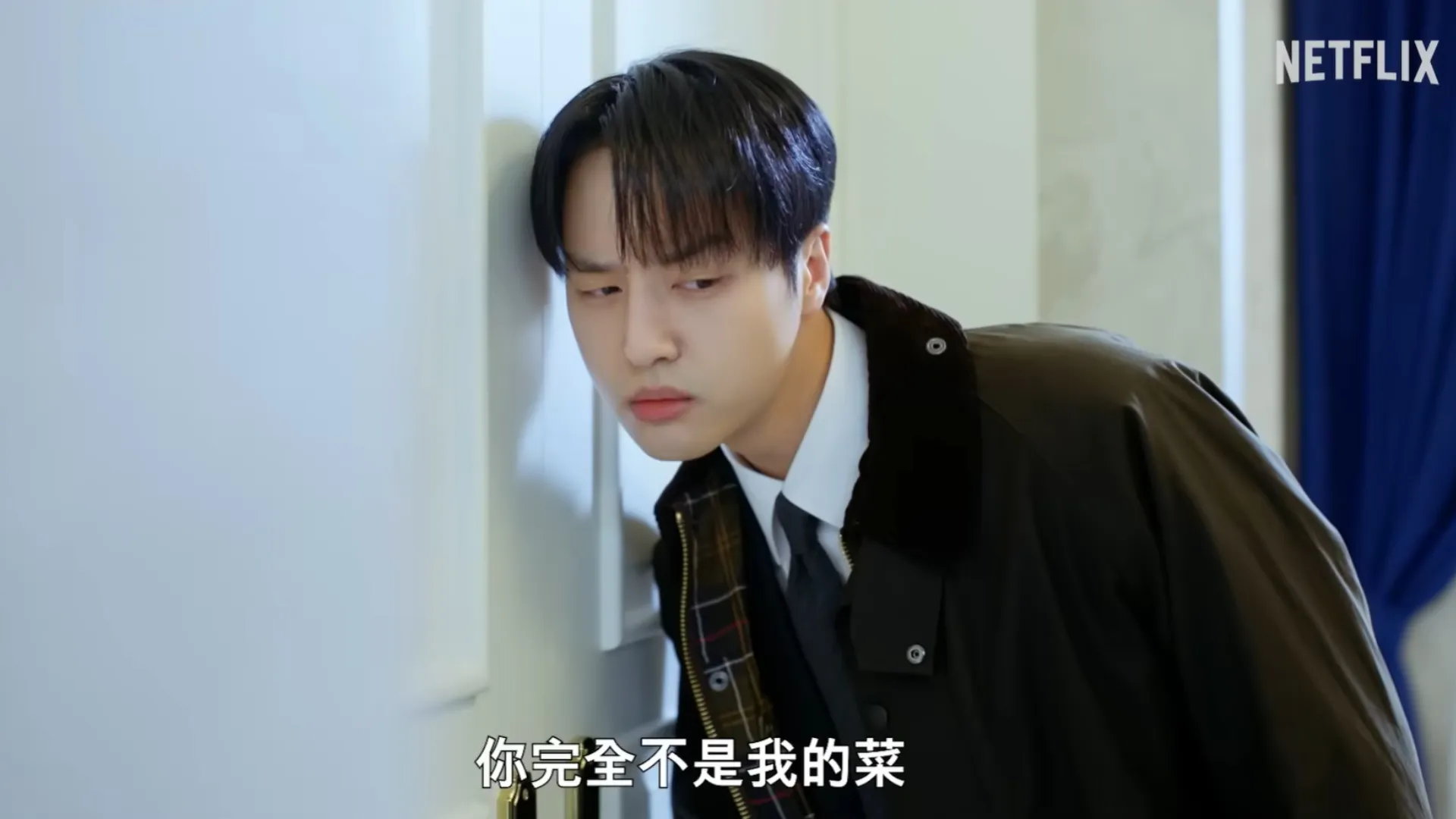 Netflix七月上架推薦片單9、朴恩斌、梁世宗《毛骨悚然的戀愛》｜線上看日期：7月18日（圖／取自imdb）