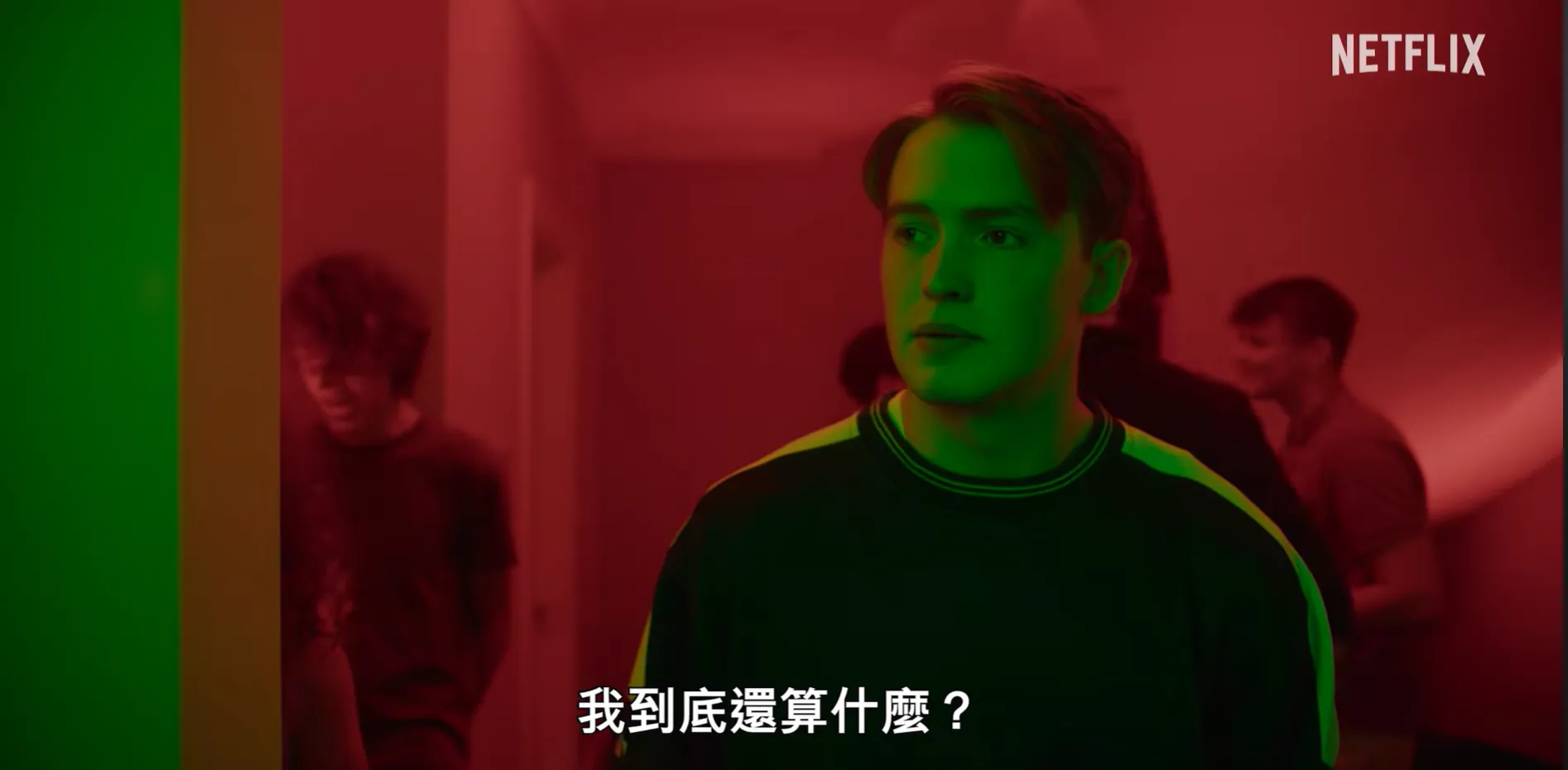 Netflix七月上架推薦片單7、基特康納、喬洛克《戀愛修課：直到永遠》｜線上看日期：7月17日（圖／取自imdb）