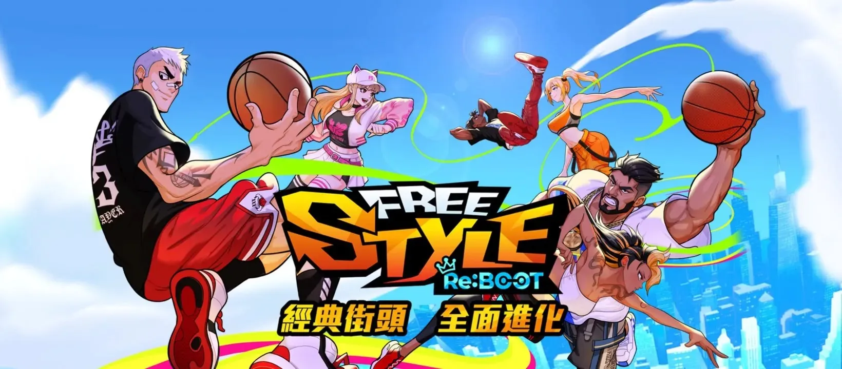 Freestyle：Reboot（圖／翻攝自臉書「快樂玩《FreeStyle: Reboot》」）