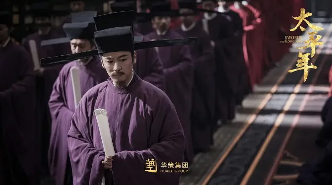 2026年Netflix未上架高分陸劇第1名：白宇、周雨彤《太平年》｜豆瓣評價：8.7分（圖／取自微博）