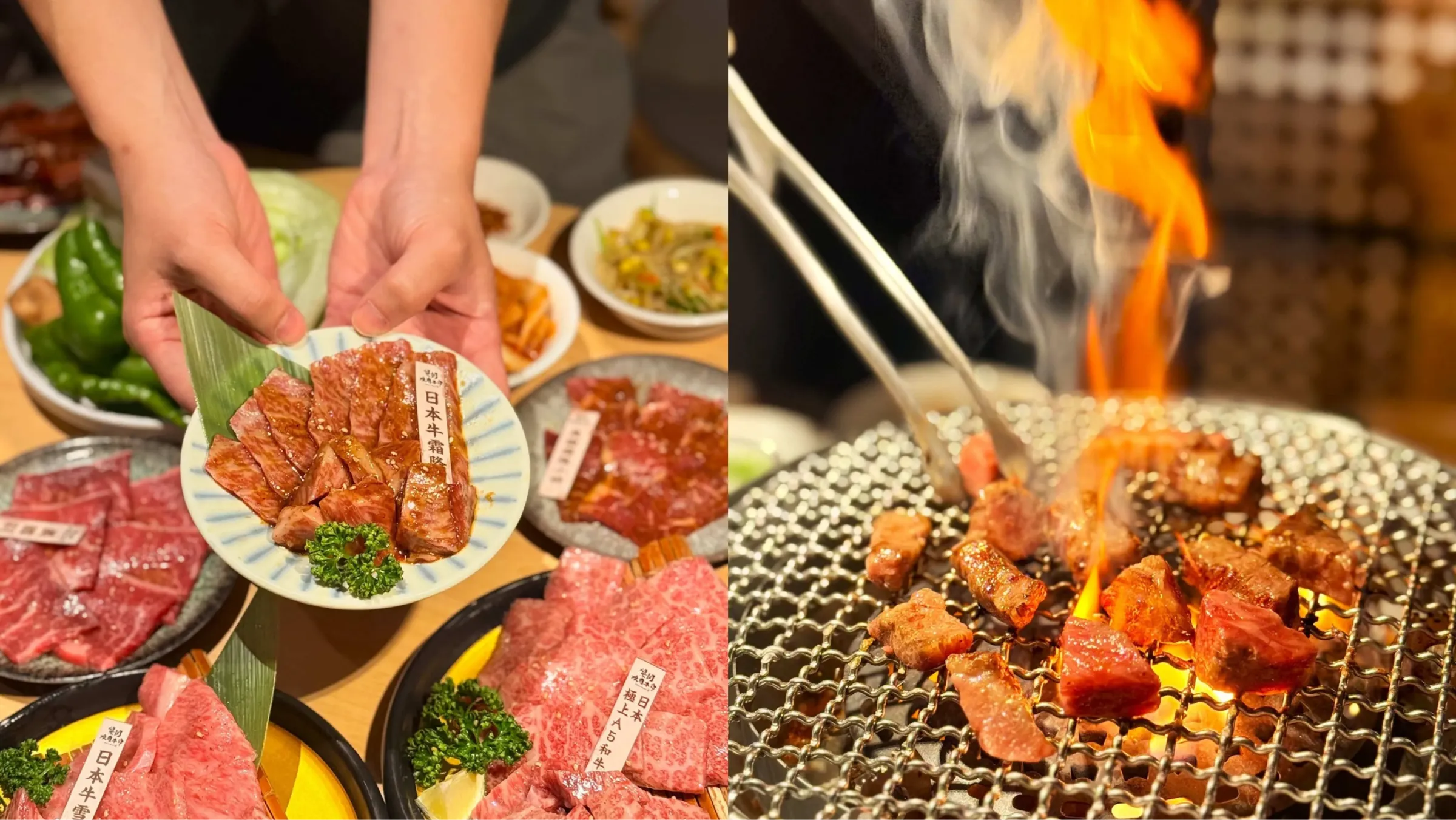 近年築間餐飲集團積極布局燒肉市場，持續拓展品牌版圖，展現多品牌經營的布局策略。（圖／取自FB＠築間燒肉本命）