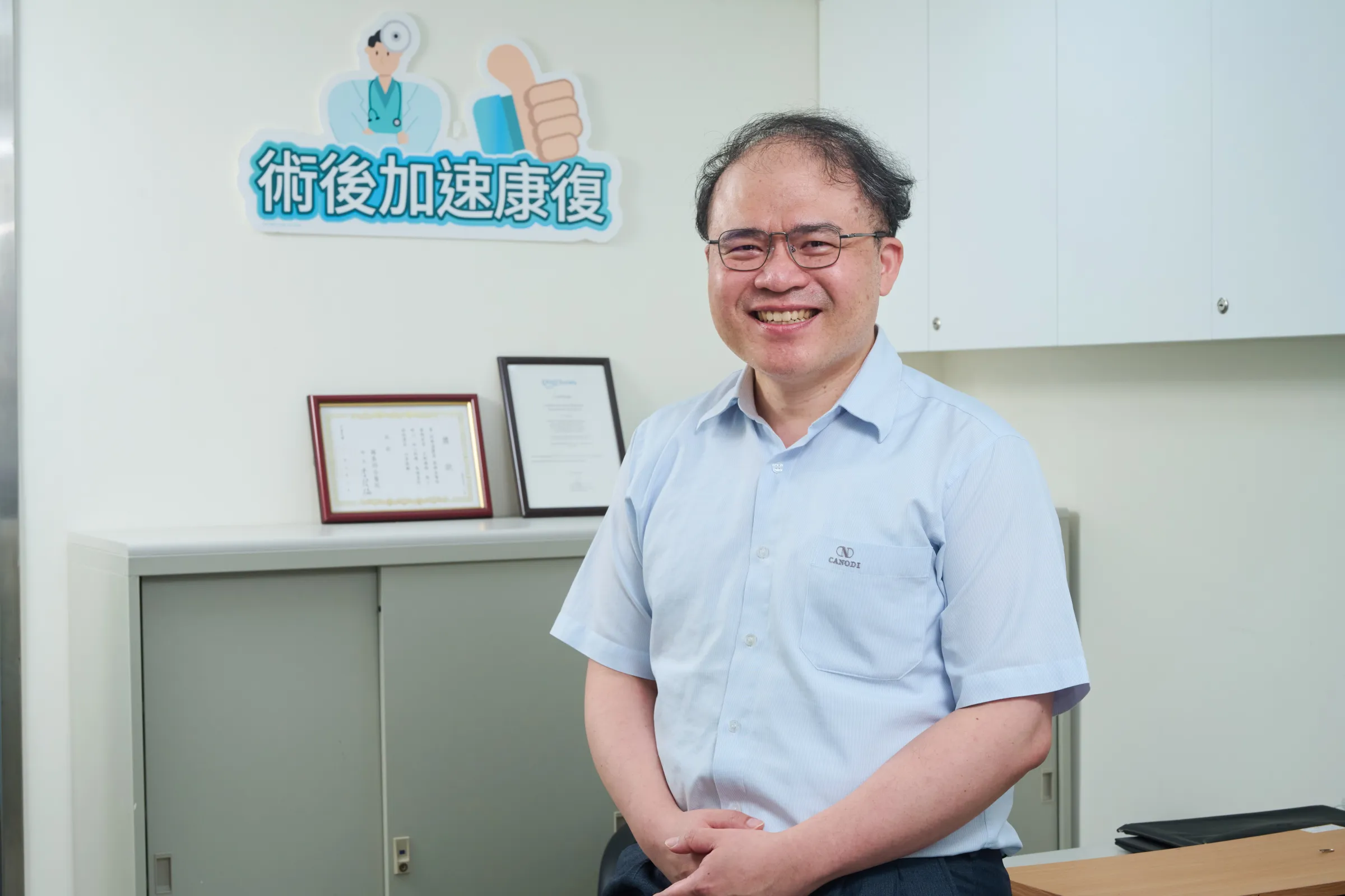 郭順文理事長表示，ERAS是一條從術前延伸到術後的完整時間軸，而營養正是貫穿整個照護歷程的關鍵，「圍手術期營養」被視為手術恢復成效的基礎。透過HMB搭配優質蛋白質，可提供圍手術期精準營養支持。