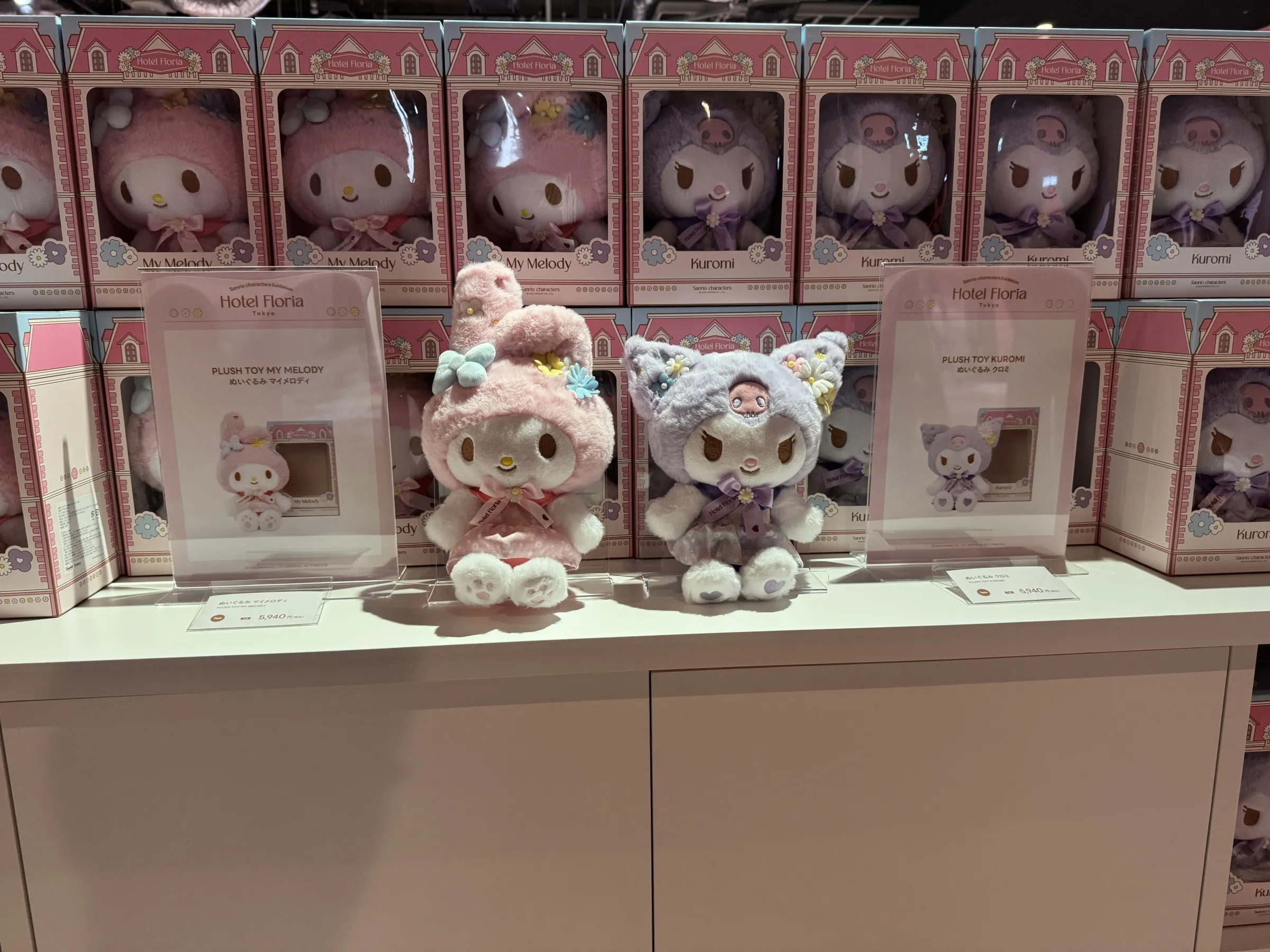 松村沙友理が日本初開催のサンリオ没入型展示「Hotel Floria Tokyo」のプレスイベントに登壇し、ハローキティと共に展覧会の魅力や夏の思い出を語った。黃信維