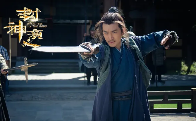 近8年收視最強陸劇並列第6名：羅晉、王麗坤《封神演義》｜網播量：1.16億（圖／取自微博）