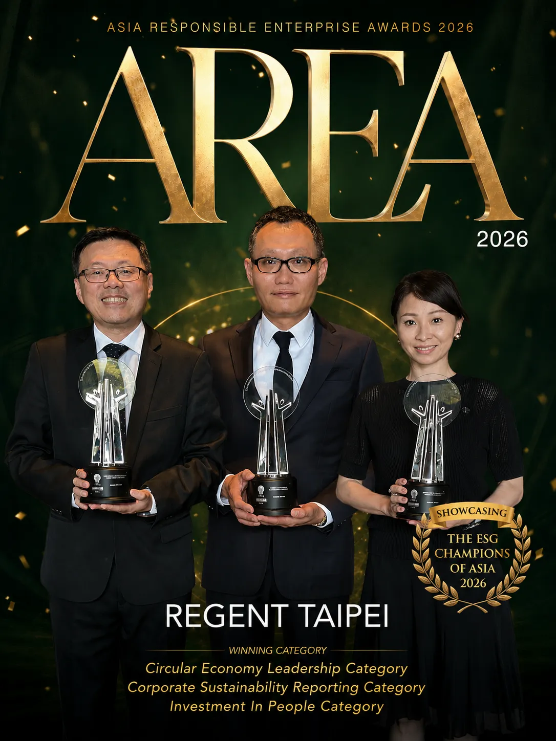 台北晶華酒店憑藉在永續經營、企業治理以及人才培育等面向的長期深耕，一舉拿下「循環經濟領導獎」、「企業永續報告獎」以及「人力投資獎」三項國際大獎肯定。（圖/台北晶華）