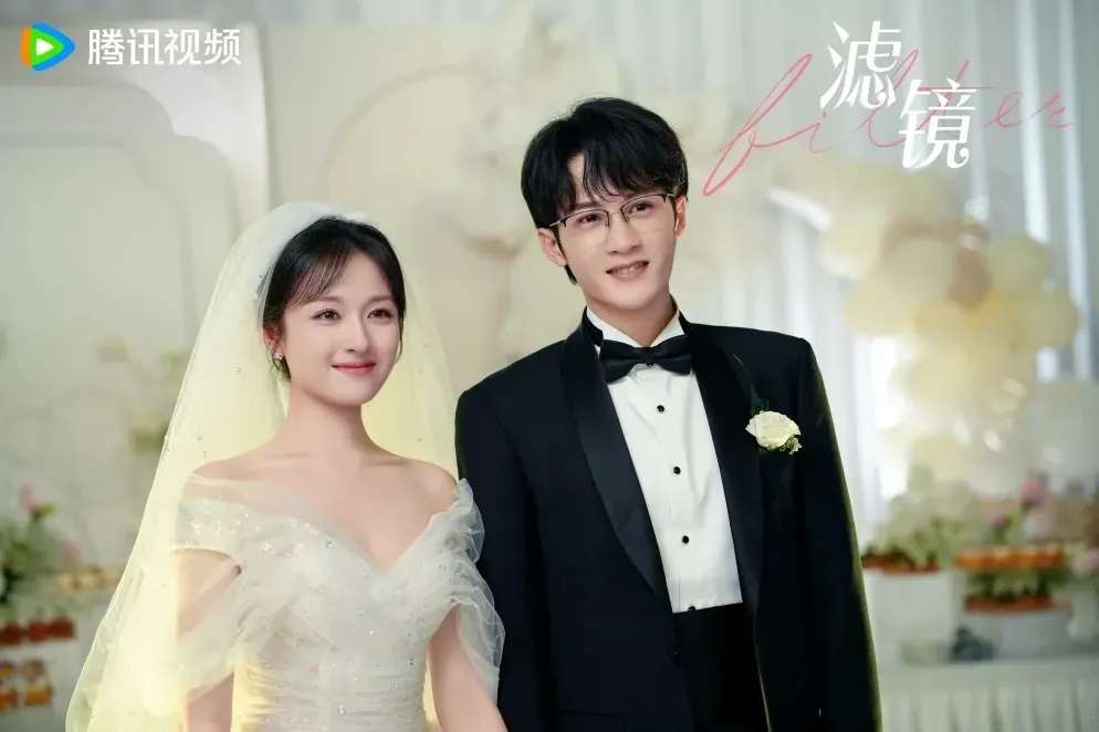 「最有現偶女主感」陸劇女神第10名：李蘭迪《濾鏡》（圖／取自微博）