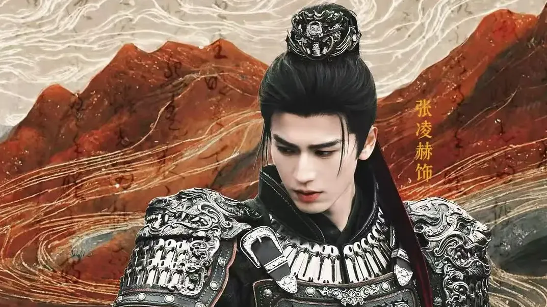「最有古偶男主感」陸劇男神第8名：張凌赫《逐玉》（圖／取自微博）