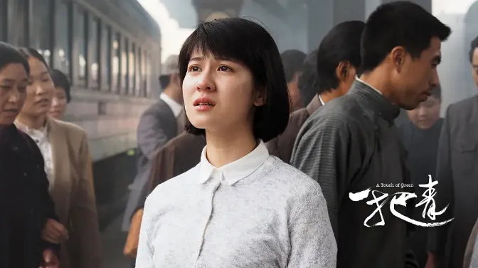 台灣人一生必看經典神劇3：《一把青》｜以為在寫愛情，其實每個人都輸給了時代（圖／取自imdb）