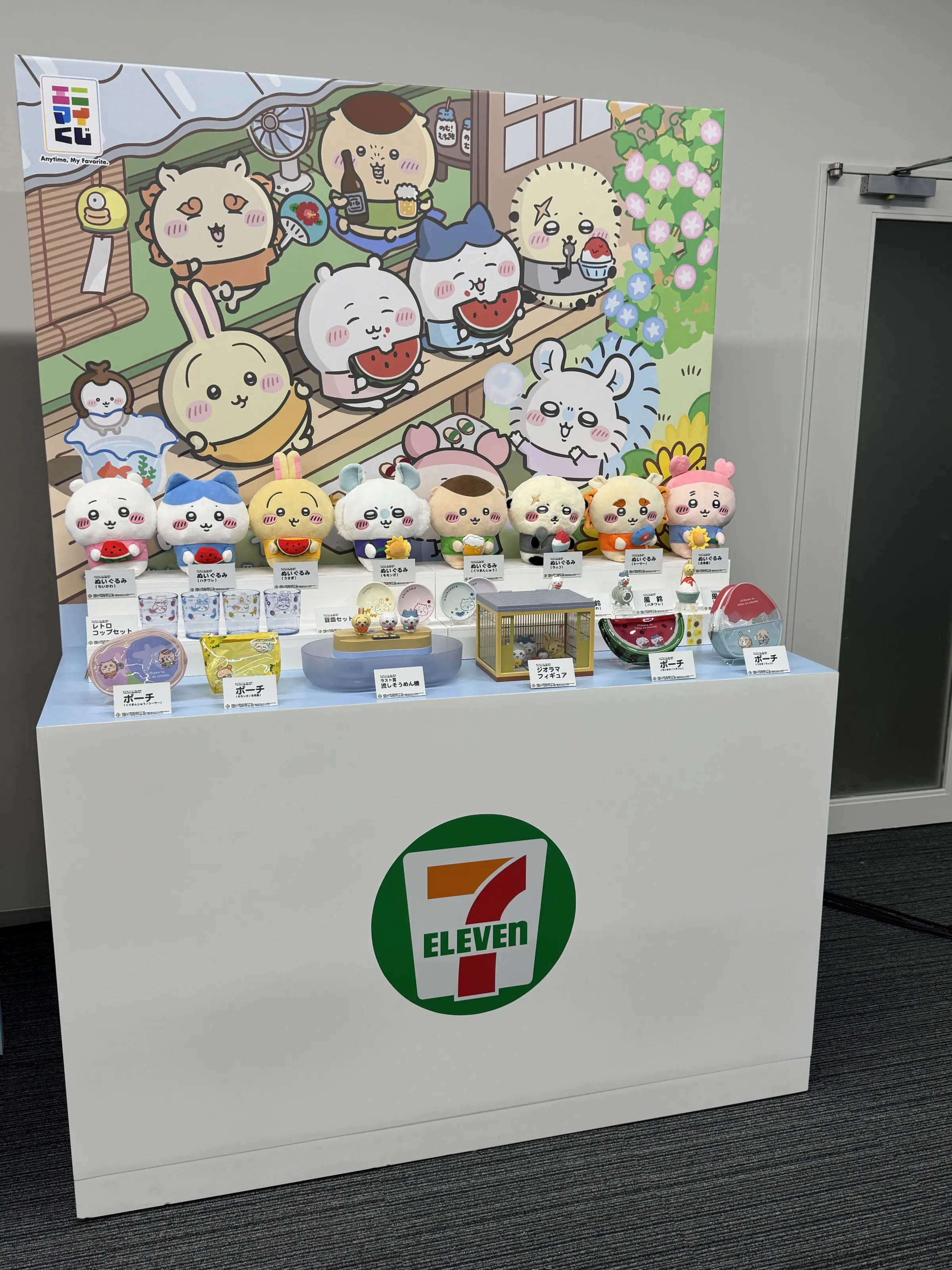 セブン-イレブンが『映画ちいかわ』とのコラボフェアを7月21日より全国で開始し、作中のグルメを再現した限定商品10種や多彩なキャンペーンを展開する。黃信維