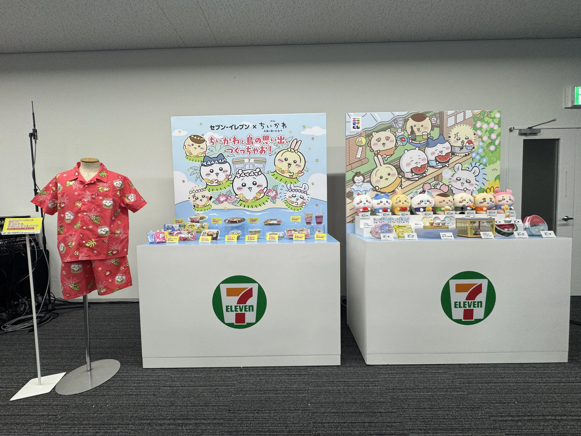 セブン-イレブンが『映画ちいかわ』とのコラボフェアを7月21日より全国で開始し、作中のグルメを再現した限定商品10種や多彩なキャンペーンを展開する。黃信維