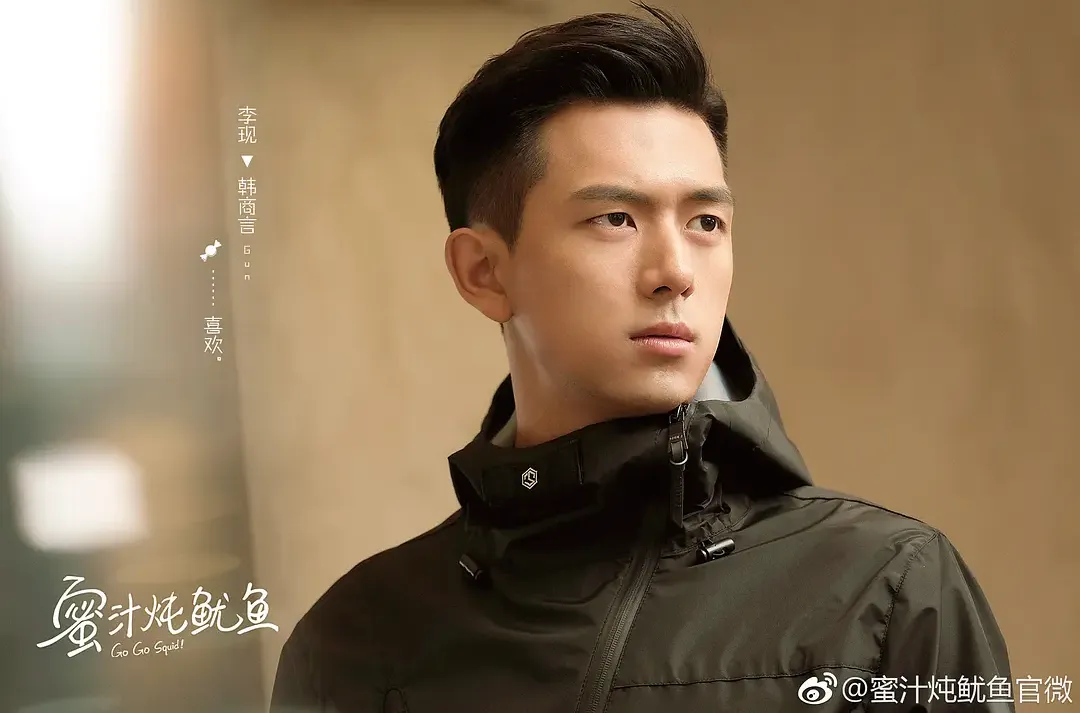 《陳情令》肖戰、《蒼蘭訣》王鶴棣，到《親愛的，熱愛的》李現，究竟哪些角色真正讓演員從默默無名走到網絡熱議？快點一起來看看吧！（圖／取自微博）