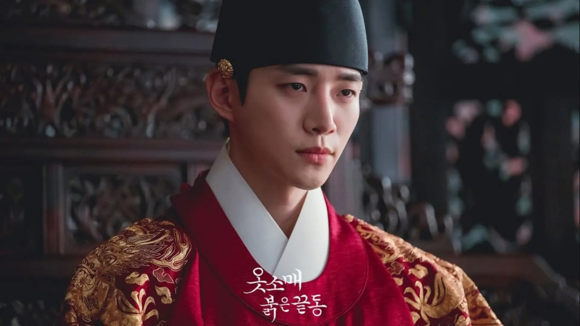 韓劇最帥古裝男神第4名：李俊昊《衣袖紅鑲邊》（圖／取自imdb）