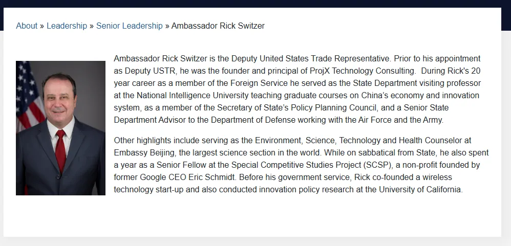美國貿易代表署（USTR）現任副代表斯威策（Rick Switzer）。（翻攝自貿易代表署官網）
