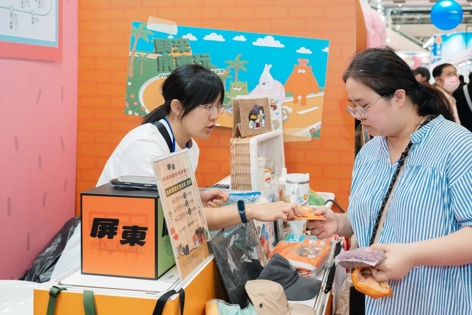 民眾到訪屏東館只要消費滿額即可抽好禮。（圖／屏東縣政府交觀處提供）