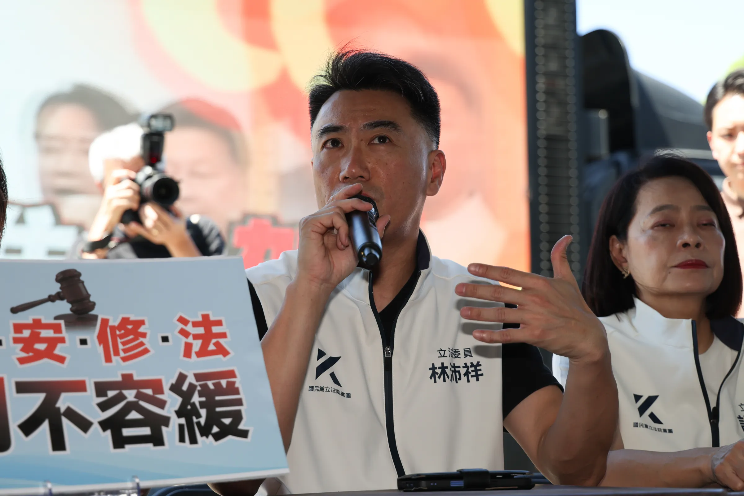 20260720-國民黨立院黨團於凱道台北賓館旁，舉行「食安五環 全面崩壞 修法改善 刻不容緩」記者會，立委林沛祥。（陳品佑攝）