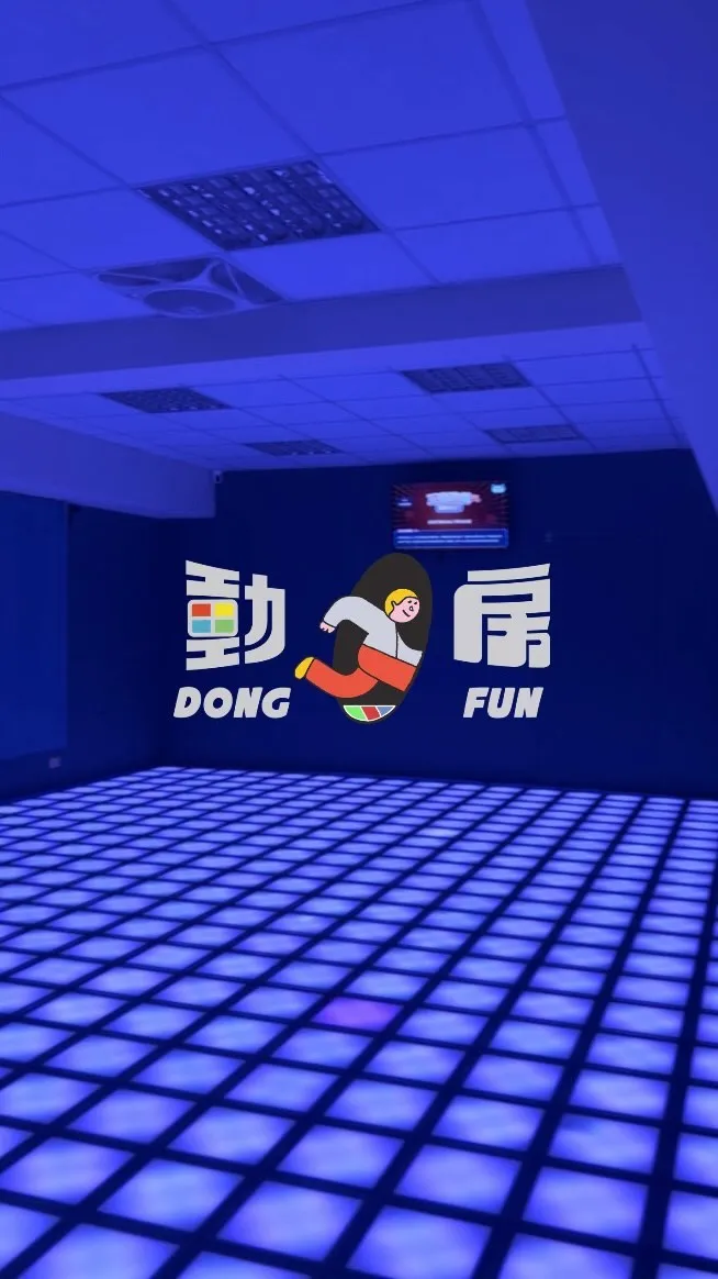 位於一中商圈的「動房 Dong Fun」，兩個人也能享受踩格子的樂趣！（圖／取自IG＠game.dong.fun）