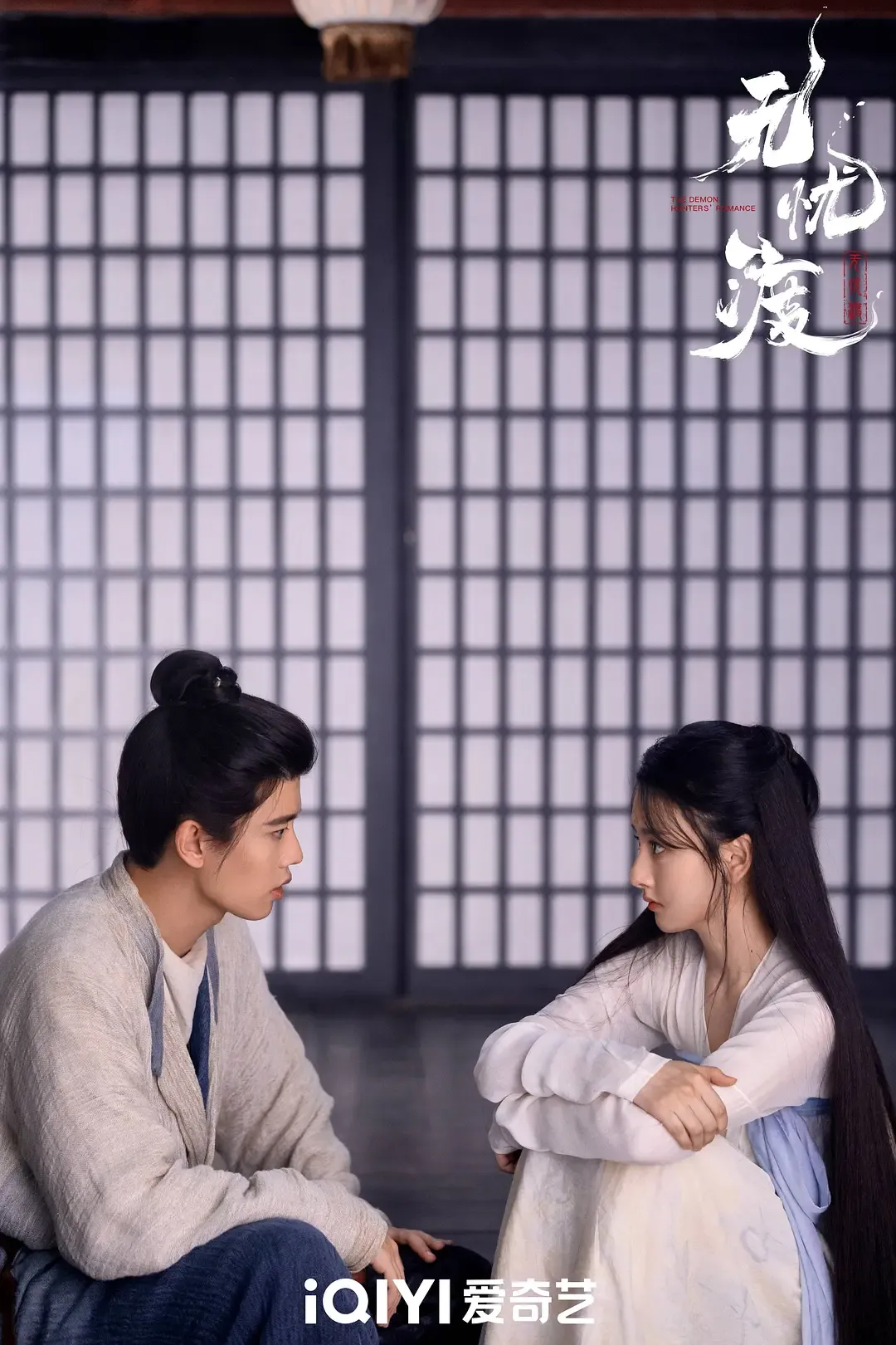 （圖／取自微博）