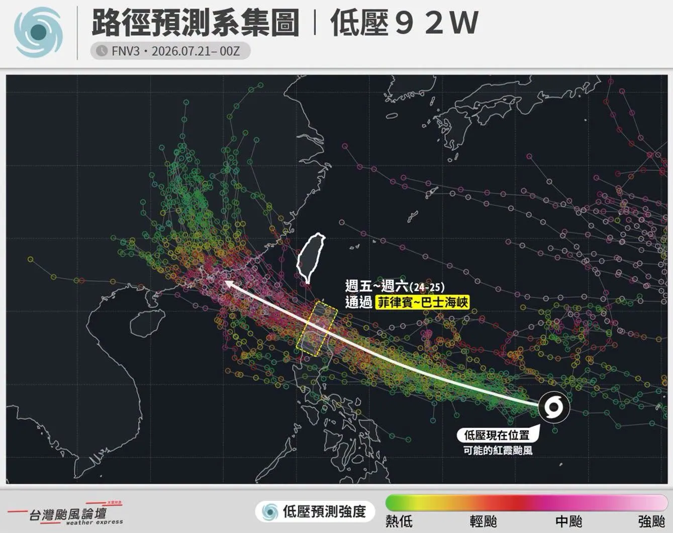 準颱風「紅霞」最新路徑。（圖／取自台灣颱風論壇｜天氣特急﻿臉書專頁）