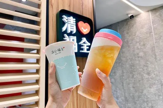 隨著氣溫節節攀升，民眾對冰飲需求明顯增加，「高溫經濟」也帶旺手搖飲市場。（資料來源：清心福全）