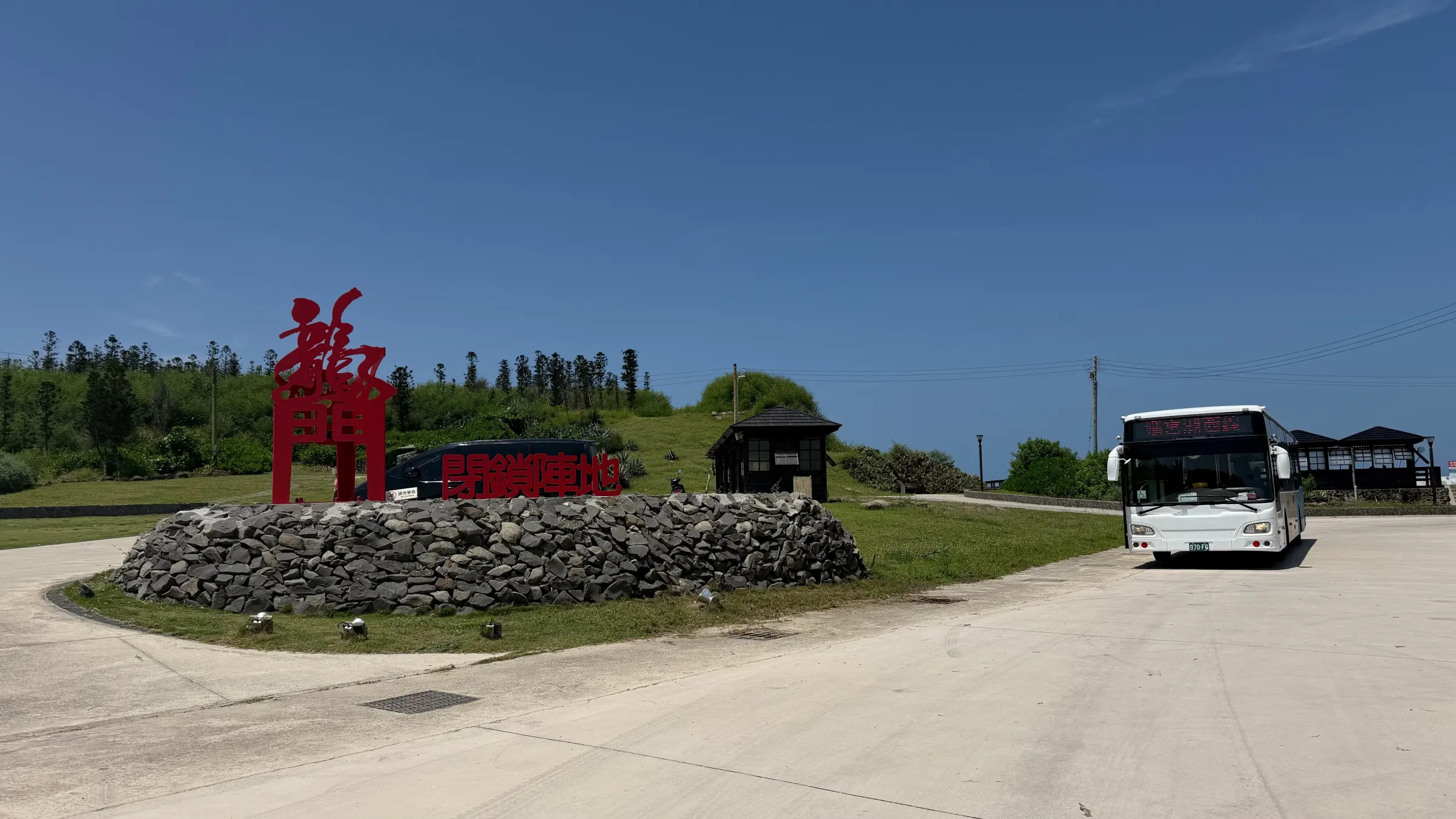 龍門閉鎖陣地完整保留地下坑道與軍事設施，帶領旅客穿越時空，認識澎湖昔日肩負海防重任的戰地歷史。(照片/陳又嘉攝)