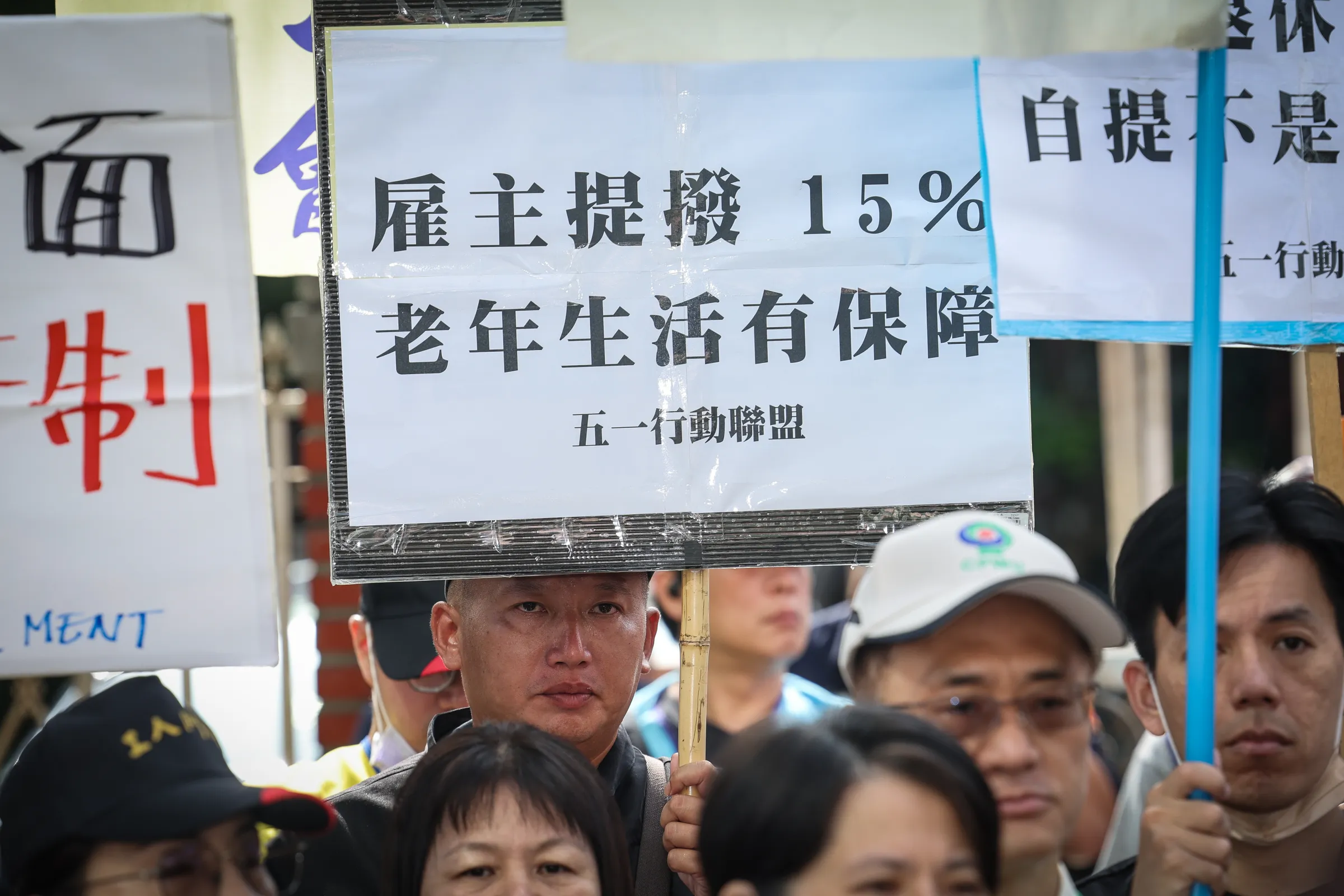 20260723-五一行動聯盟舉行「新制20年『趴在6%』！778萬勞工 老本堪憂！勞退新制提高，不能再拖！」記者會。（陳品佑攝）